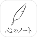 心情记事本app下载