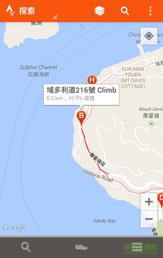 自行车路线跟踪 v5.2.0 安卓版1