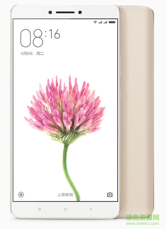 小米max手机usb驱动 v6.1.224 官方最新版0