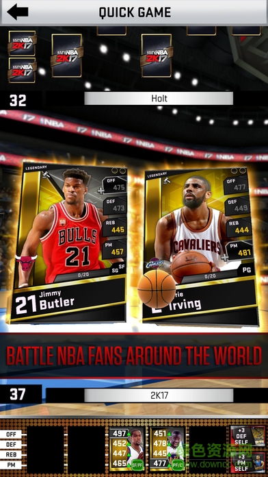 mynba2k17苹果版国区 v1.0.208497 iphone版1