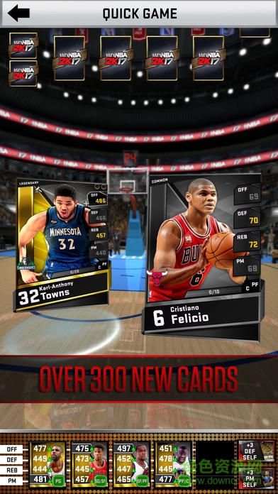 mynba2k17苹果版国区 v1.0.208497 iphone版2