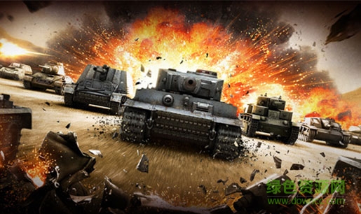 坦克风云陆战雄狮手游 v1.0.6 安卓版1