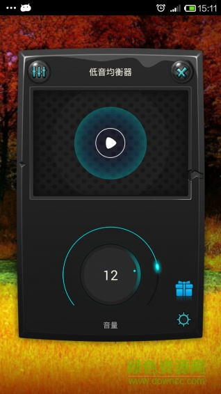 低音均衡器 v1.5.9 安卓版1
