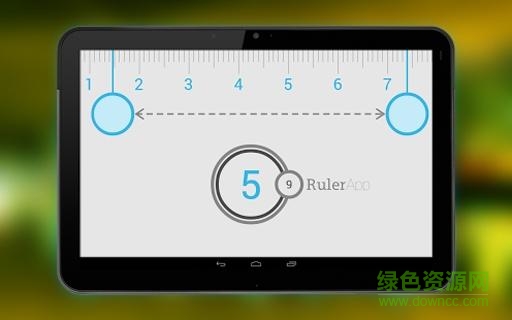 安卓尺子手机版 v2.1.3 安卓版0