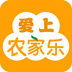 爱上农家乐手机版