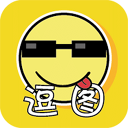 逗图手机版