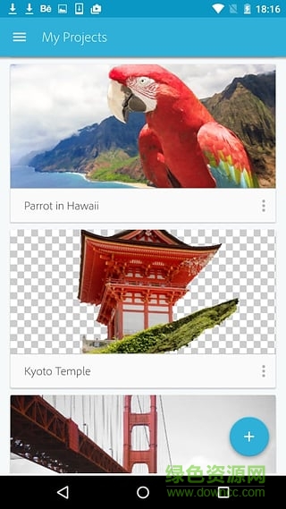 Photoshop Mix手机版(手机ps) v2.0.136 android版3