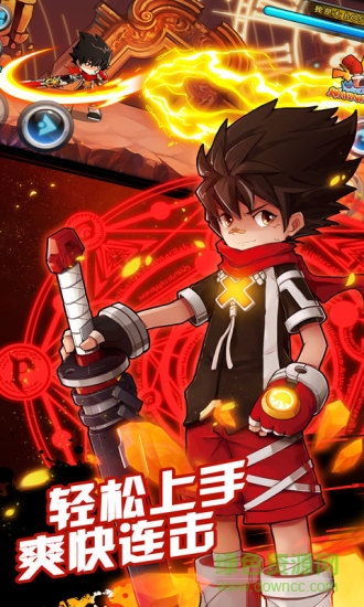 乾坤战纪手游 v1.0.0 安卓版0