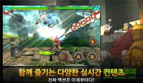 零之重拳 v1.0 官方安卓版0