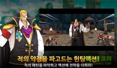 零之重拳 v1.0 官方安卓版1