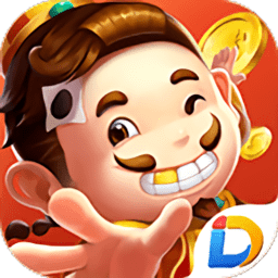 多乐斗地主最新版