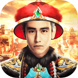 谎言之海之官场沉浮录