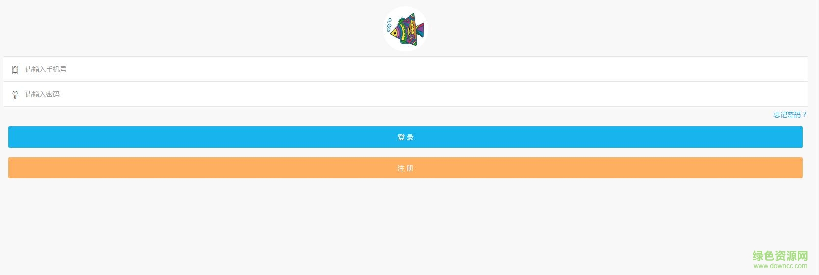 纳米盒for mac(中小学生辅导学习) v1.0 苹果电脑版0