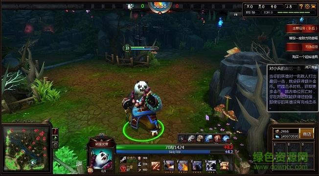 小小英魂之刃全能辅助 v1.1 最新版0