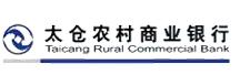 江苏太仓农村商业银行股份有限公司
