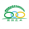 理性农业客户端