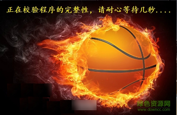 NBA2K17生涯模式修改器 0