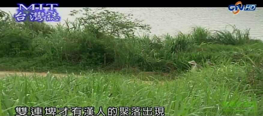 冠洲福利影视大全 v1.0 iphone版1