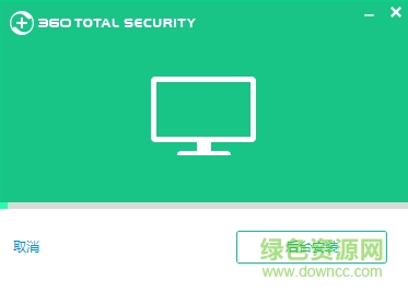 360 total security去广告版 v10.8.0.1286 官方最新版1