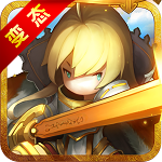 亚瑟传说BT变态版