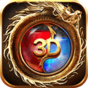 天天烈火3d修改修改版