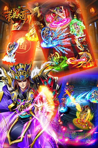 带头大哥手游公益服 v1.0 安卓变态版2