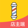 菠萝菠萝蜜店主端(美发服务)