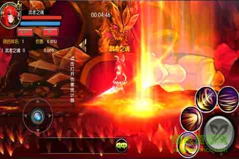 海贼王格斗游戏最新修改版 v1.0.5 安卓手机版2