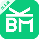 康保母医生版手机版