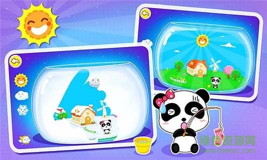 宝宝巴士宝宝认天气 v8.9.10.00 安卓版3