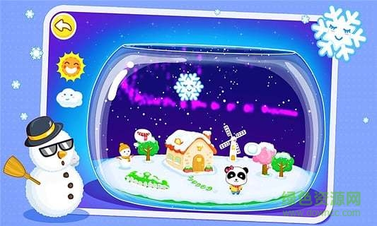 宝宝巴士宝宝认天气 v8.9.10.00 安卓版2