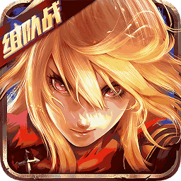 主宰无双多酷版