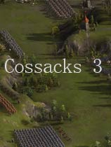 哥萨克3汉化补丁