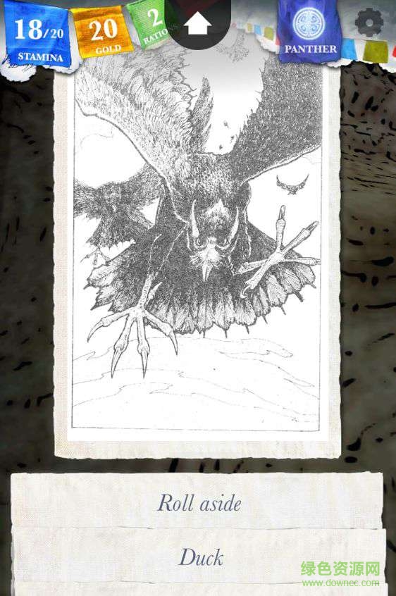 Sorcery4 v1.0.2 安卓版1