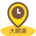大明湖手机版