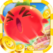 燃烧的蔬菜推推推内购修改版