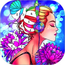 趣味数字涂色paintcolor游戏最新版