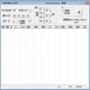 计算基础配筋工具
