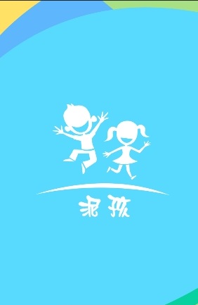 泥孩软件 v1.0.0 官网安卓版0