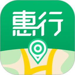 惠行离线地图