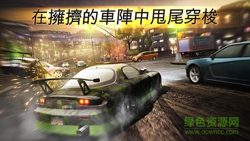 极品飞车19苹果版 v1.0 iphone版0