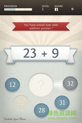 数学锁屏手机版(Semper) v5.1.050 安卓版1