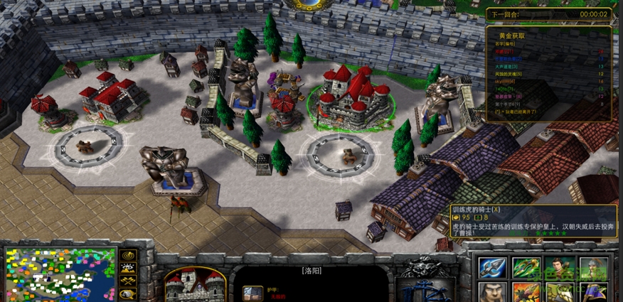 cf穿越火线之古墓楼兰地1.3_魔兽对抗地图 0