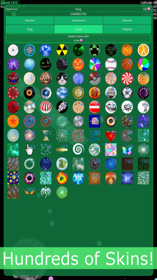 球球大作战宇宙版最新修改版 v1.1.0 无限棒棒糖安卓版1