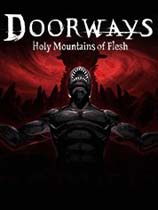 门道血肉圣山汉化补丁