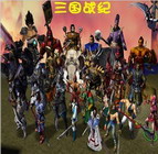 魔兽地图三国战记0.24正式版