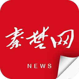 十堰头条客户端(国防教育知识答题)