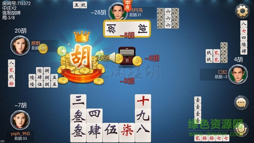 壹柒碰胡手机版 v1.0 安卓版0