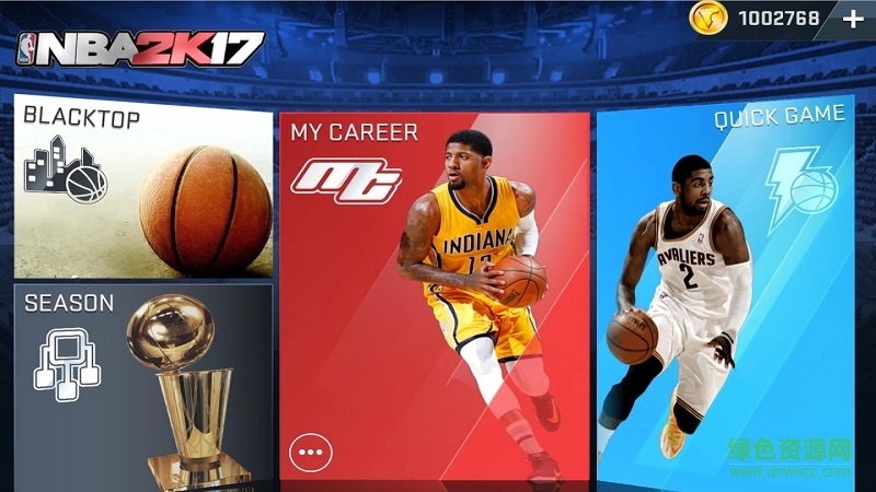 nba2k17内购修改版 v4.0.0.243903 安卓中文完整版0