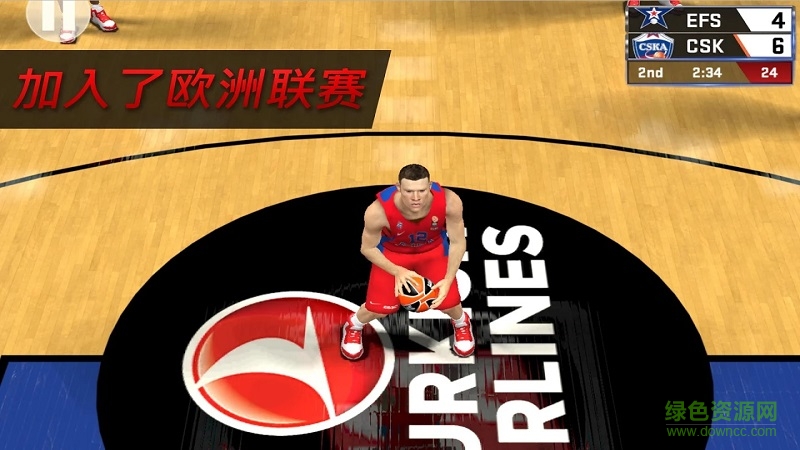 NBA 2K18中文正式直装版 v37.0.3 安卓无限金币版1
